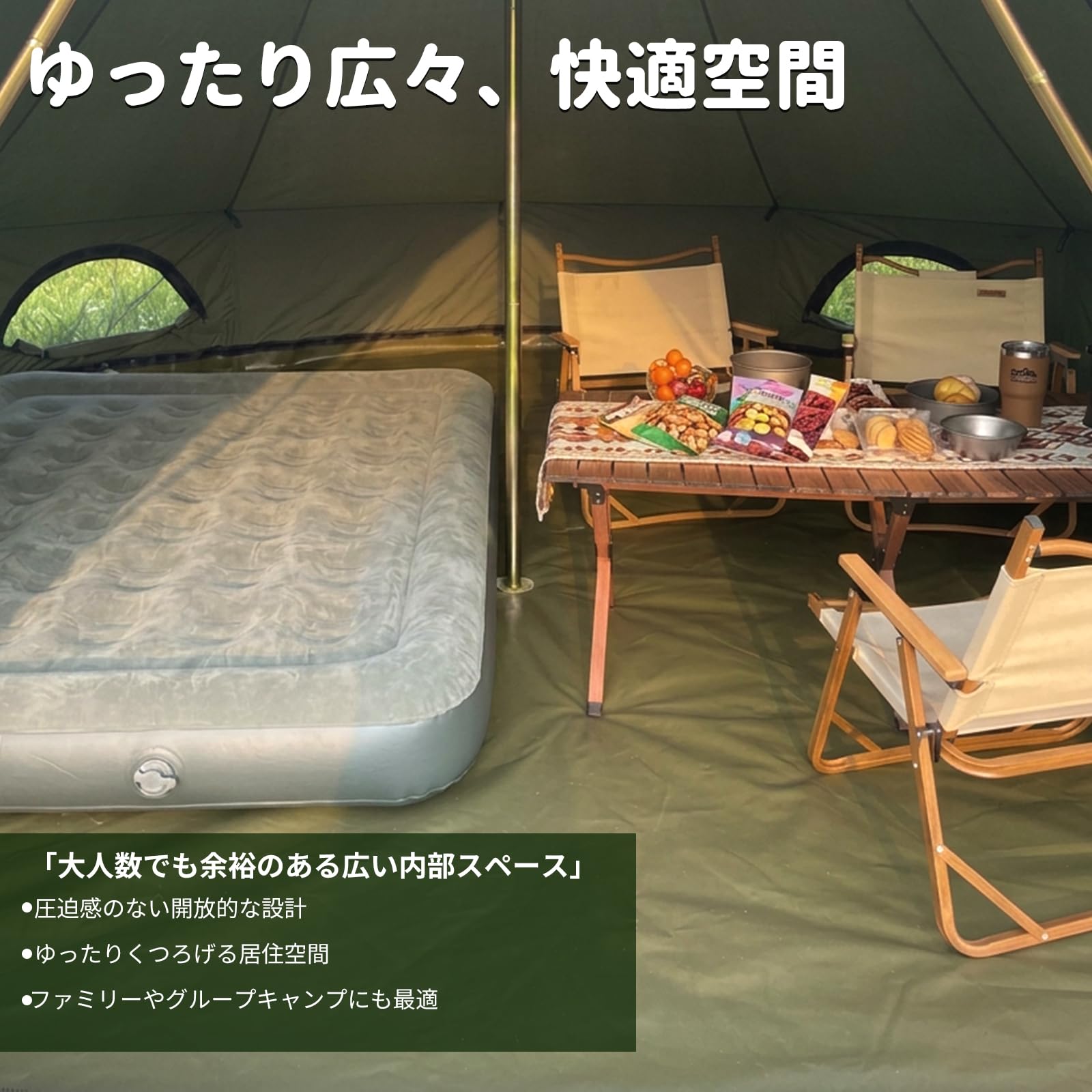 Amazon.co.jp: Kanggogo ベルテント 4m TC素材 ポリコットン ワン
